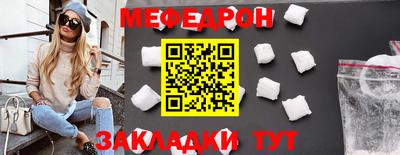 кокаин колумбия Ликино-Дулёво