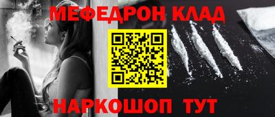 ГАЛЛЮЦИНОГЕННЫЕ ГРИБЫ Лесосибирск