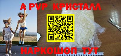 кокаин колумбия Ликино-Дулёво