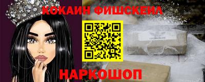 кокаин колумбия Ликино-Дулёво