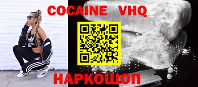 Альфа ПВП Вязники