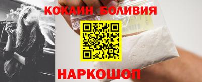 ГАЛЛЮЦИНОГЕННЫЕ ГРИБЫ Лесосибирск