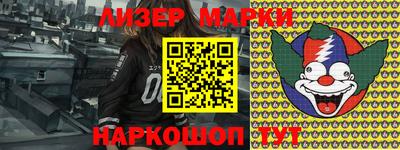 кокаин колумбия Ликино-Дулёво