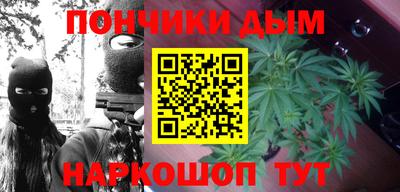 прущие крисы Вязьма