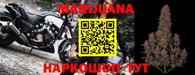 ГАЛЛЮЦИНОГЕННЫЕ ГРИБЫ Лесосибирск