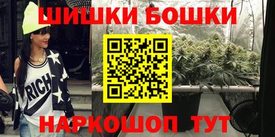 кокаин колумбия Ликино-Дулёво
