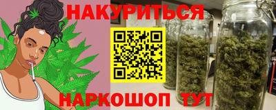 ГАЛЛЮЦИНОГЕННЫЕ ГРИБЫ Лесосибирск