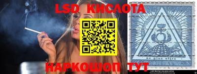 кокаин колумбия Ликино-Дулёво