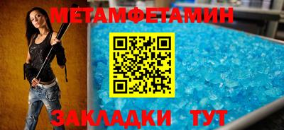 кокаин колумбия Ликино-Дулёво