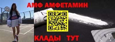 ГАЛЛЮЦИНОГЕННЫЕ ГРИБЫ Лесосибирск