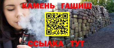 ГАЛЛЮЦИНОГЕННЫЕ ГРИБЫ Лесосибирск