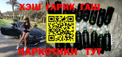 кокаин колумбия Ликино-Дулёво