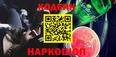 кокаин колумбия Ликино-Дулёво