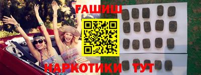 кокаин колумбия Ликино-Дулёво