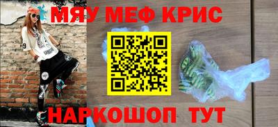 дурь Малоярославец