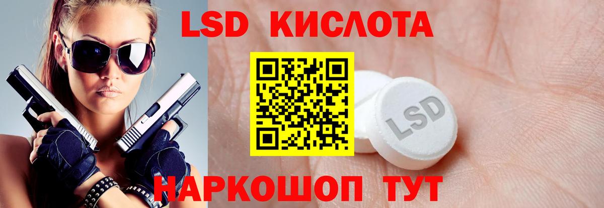 A-PVP Екатеринбург